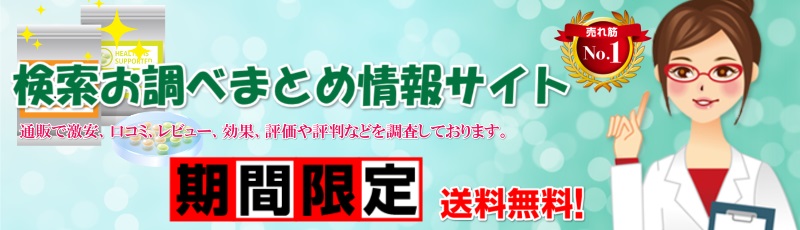 �t�B�g�u���[�[���T�C�g